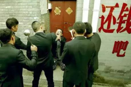 新化新化专业催债公司，专业催收